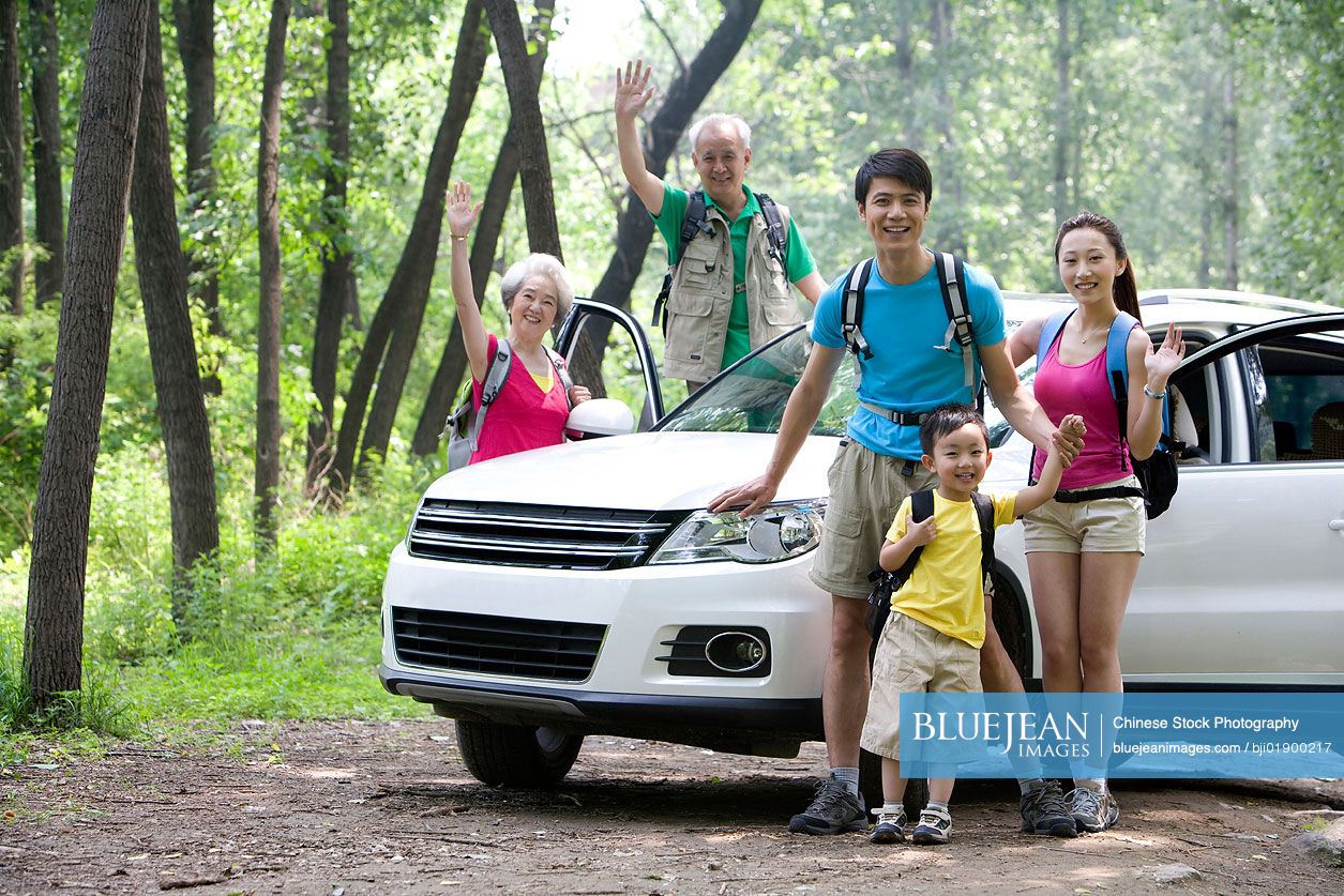 Chinese family on a trip out in the country