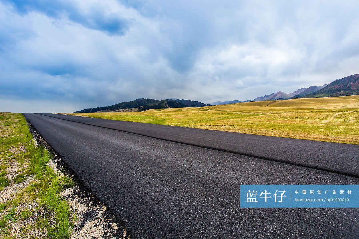 公路美景