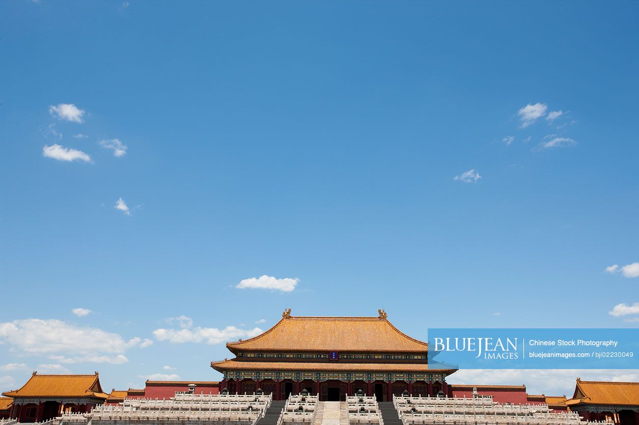 The Forbidden City, Beijing, China