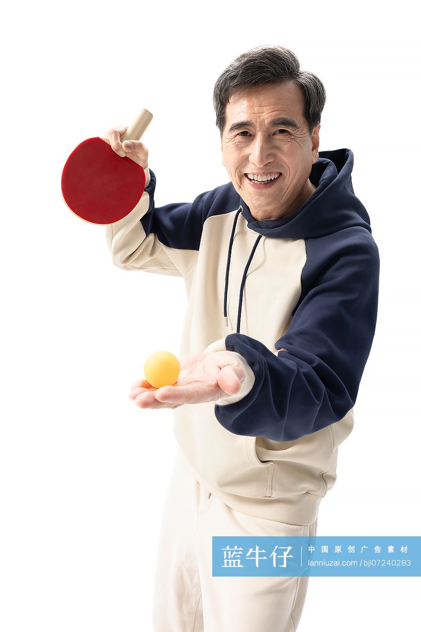 老年男子锻炼身体