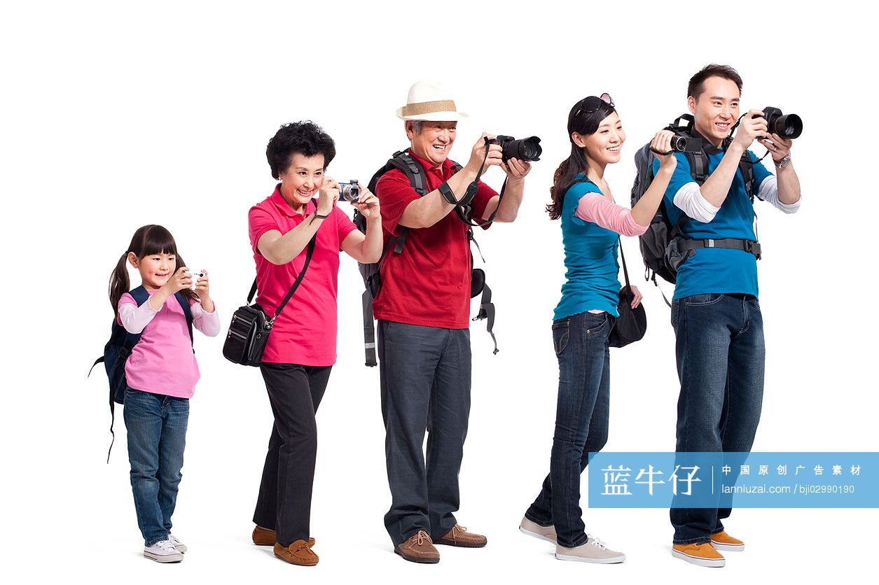 全家人旅游肖像