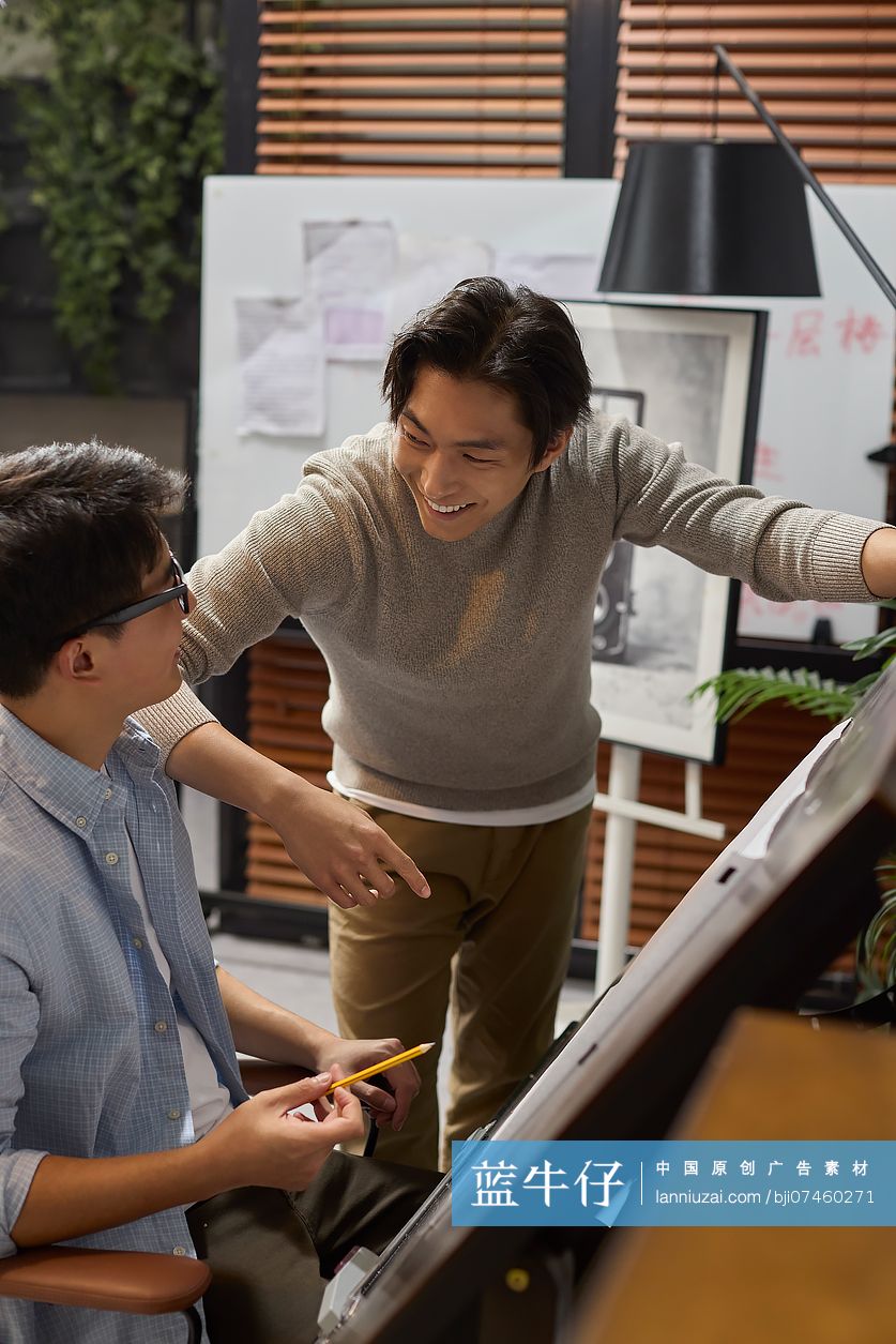 设计师画设计图