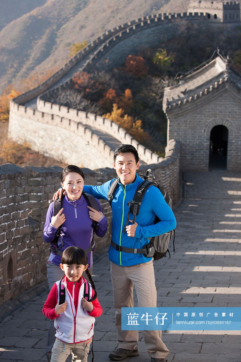 一家人到长城旅游