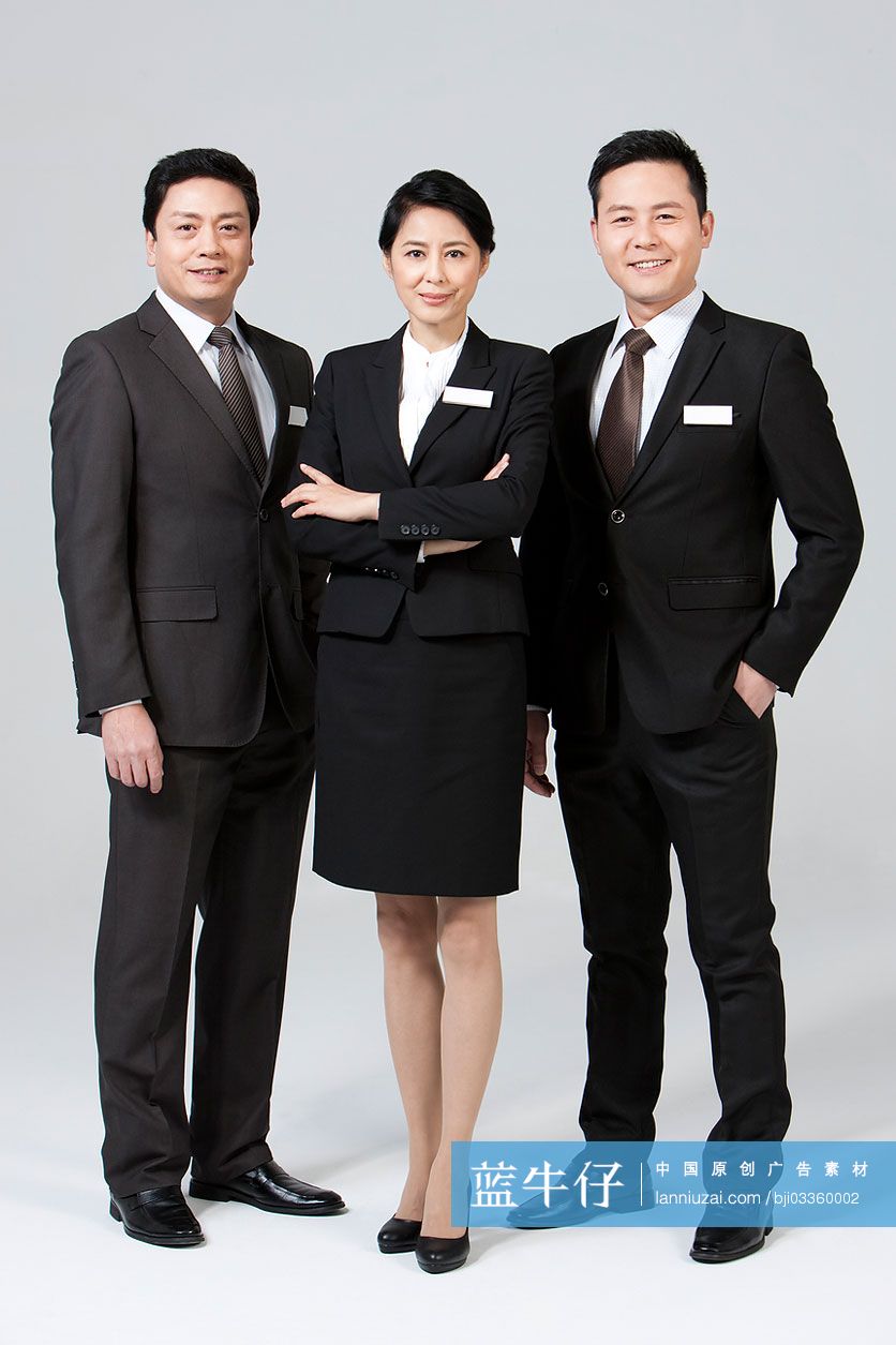 自信的商务人士