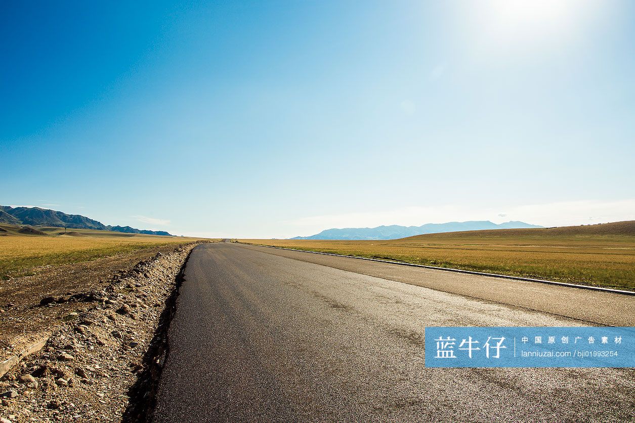 公路美景