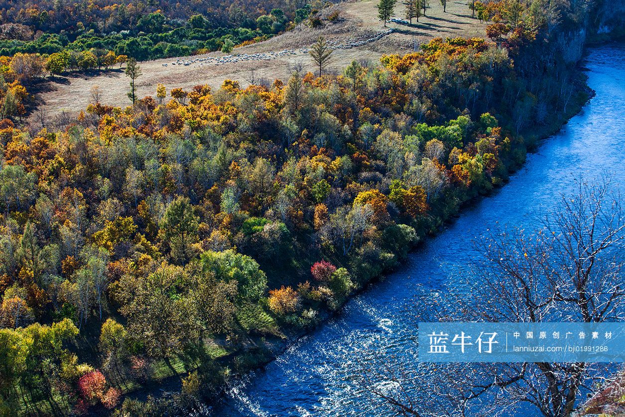 阿尔山自然风景