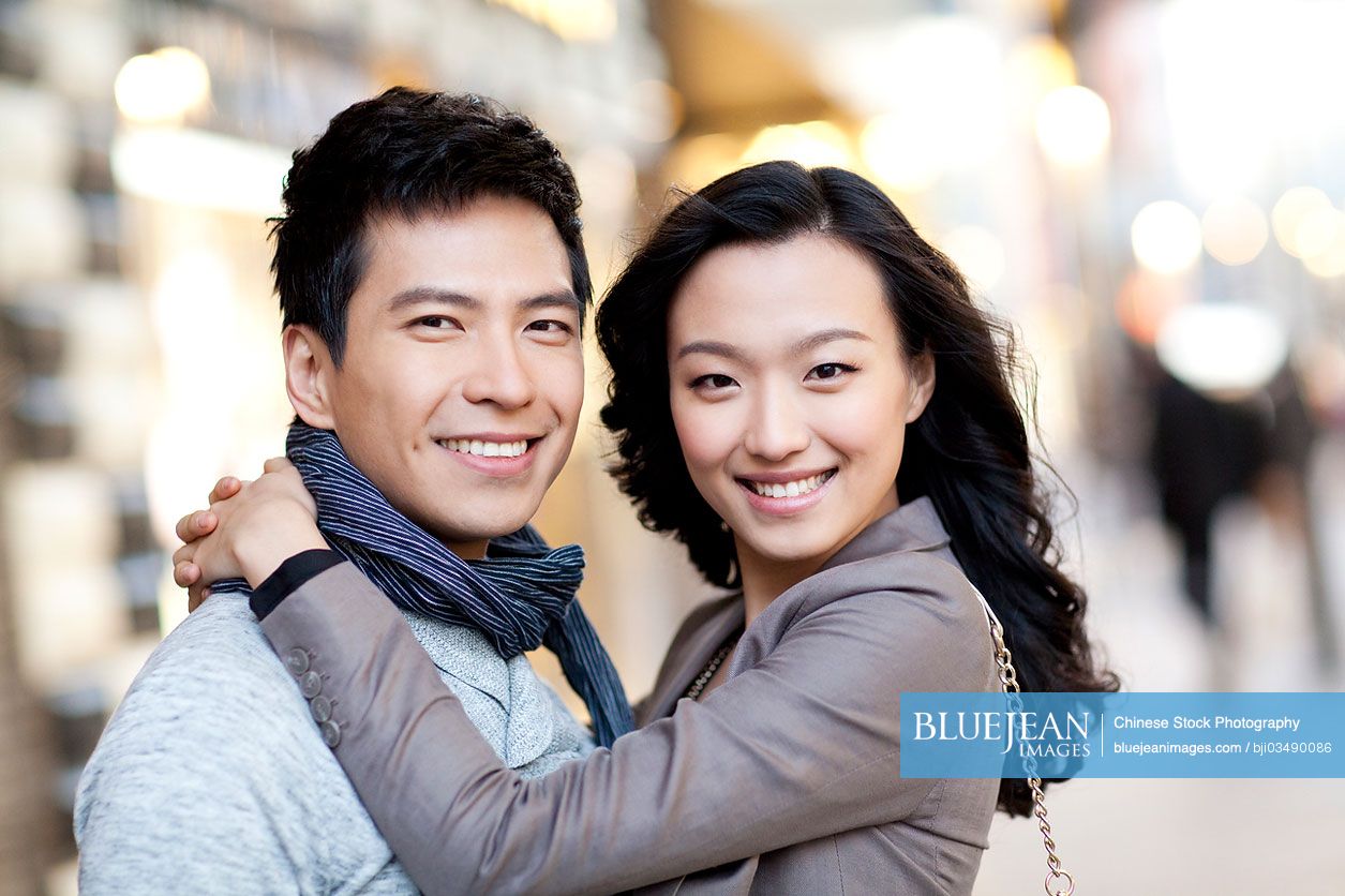 Sweet young Chinese couple