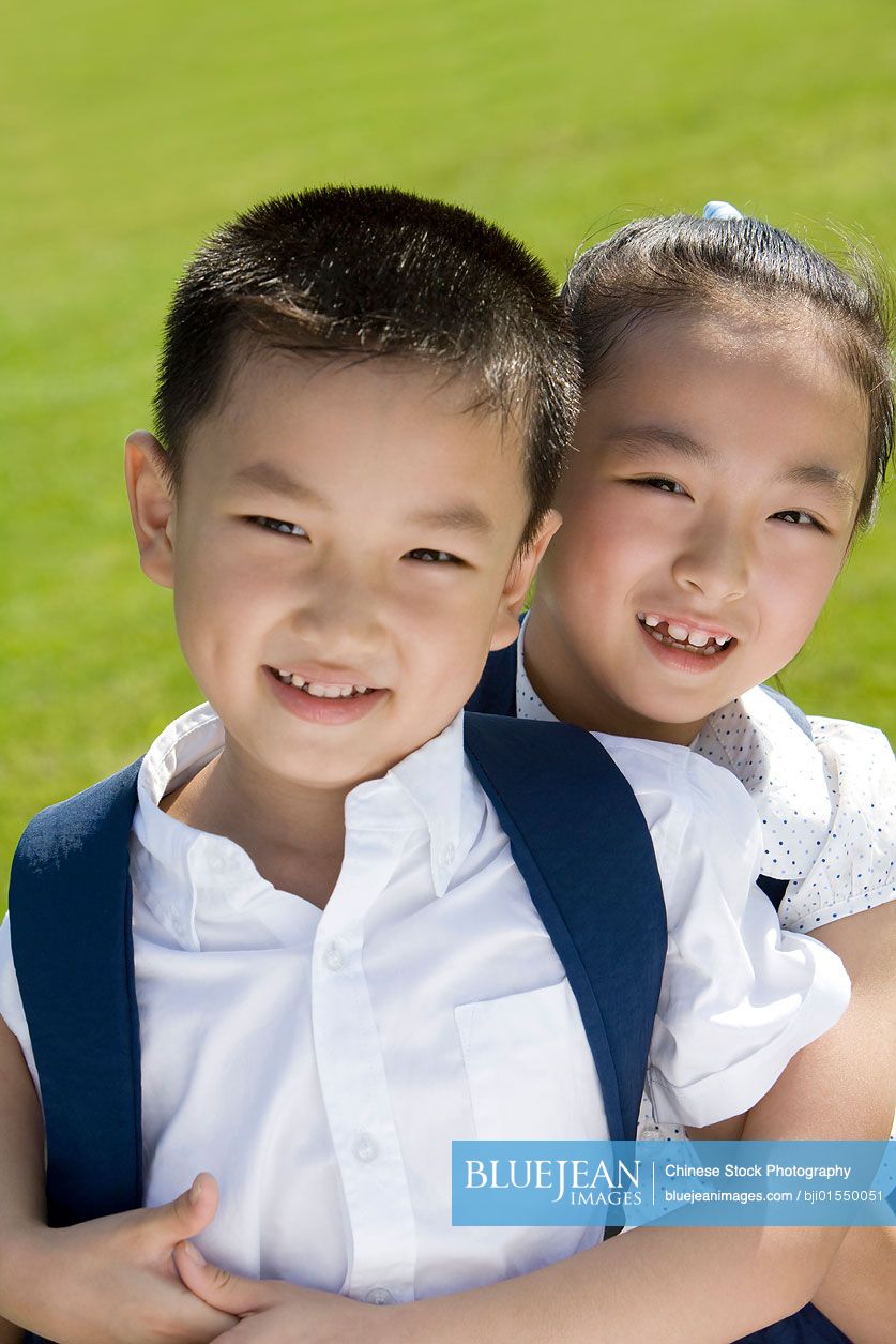 Elementary Chinese school students in the park