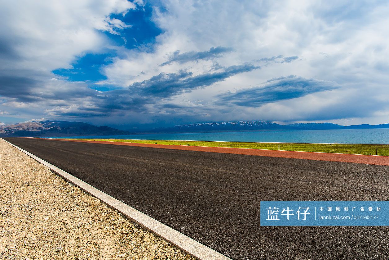 公路美景