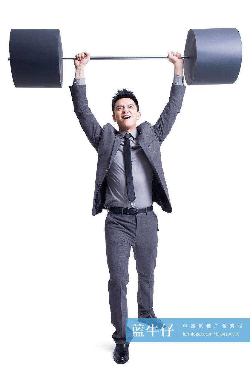 商务男士举重