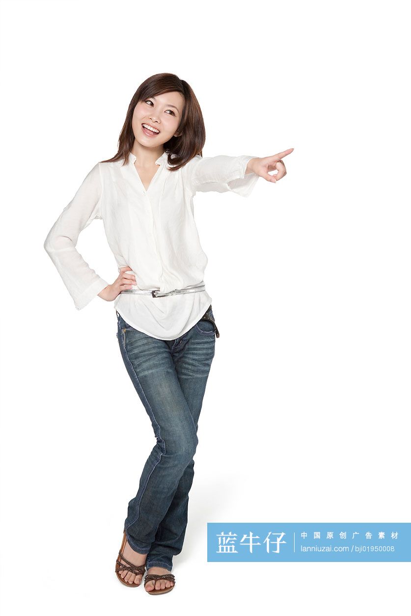 年轻女性手指前方