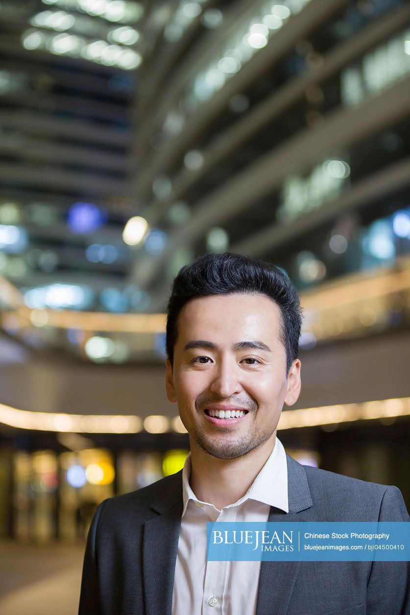 Portrait of Chinese businessman