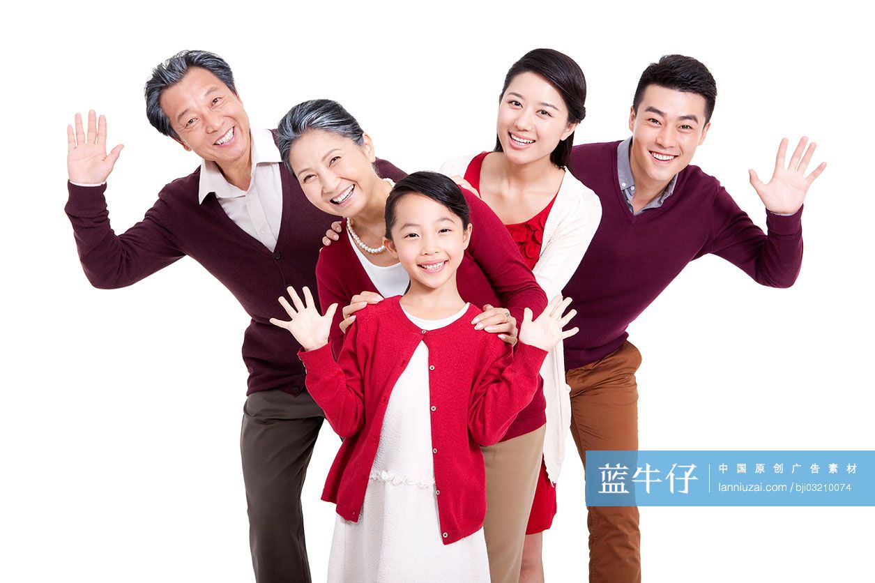 快乐的一家人