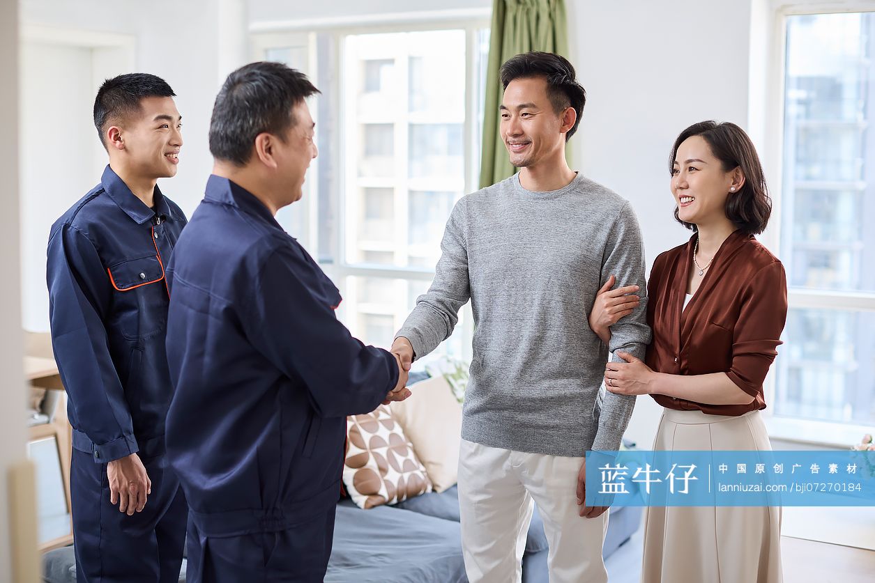 夫妻俩雇油漆工