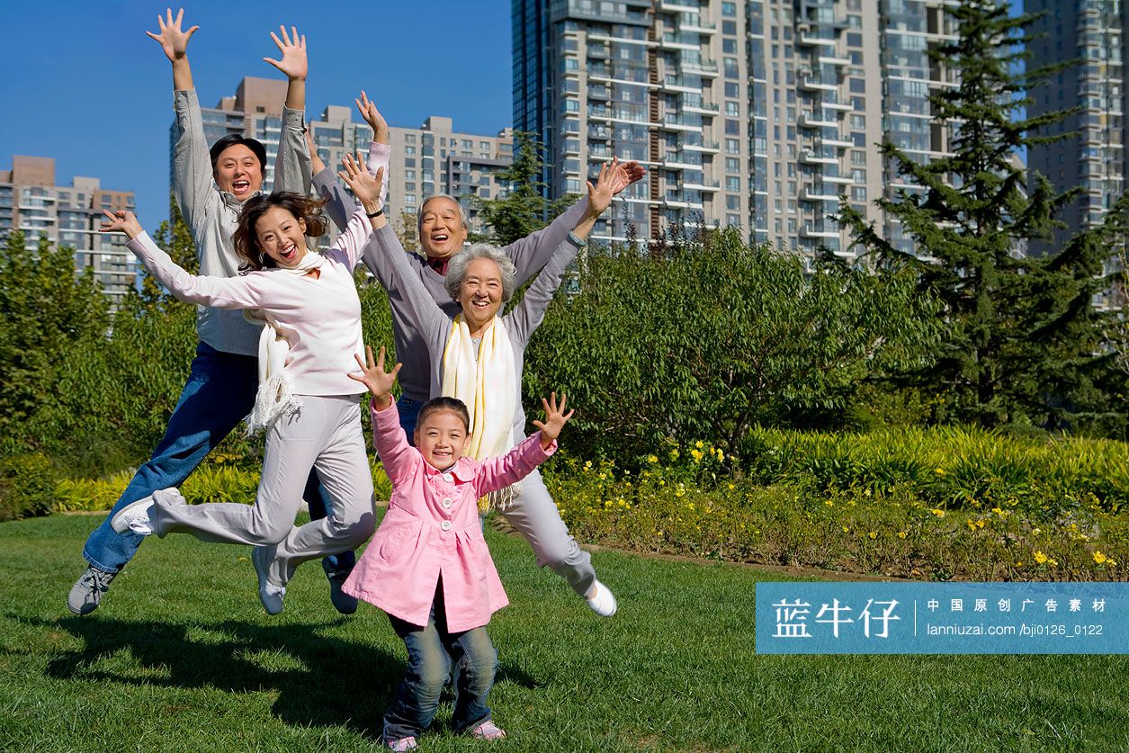 新小区家庭生活