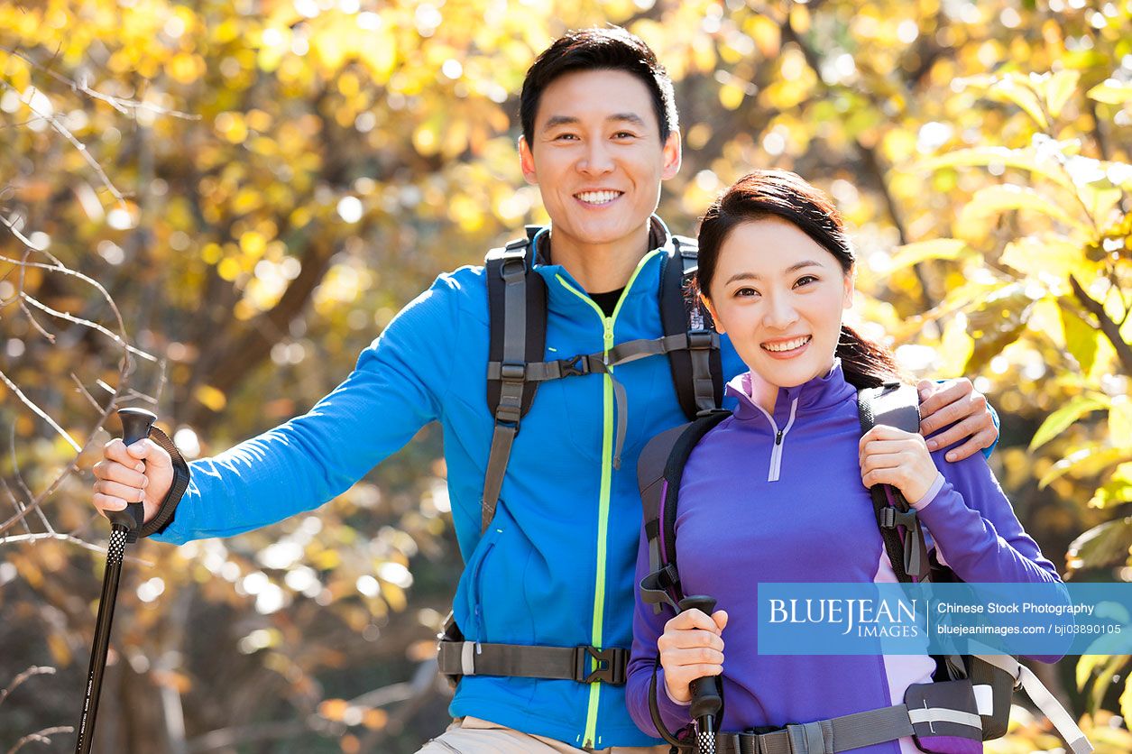 Cheerful Chinese Couple Hiking High Res Stock Photo For Download