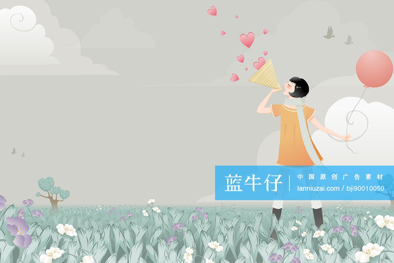 情人节插画——爱的宣言