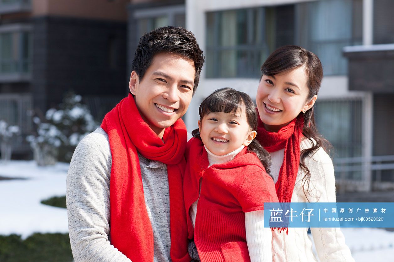 幸福家庭过新年