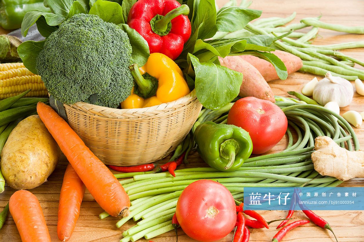 新鲜的蔬菜