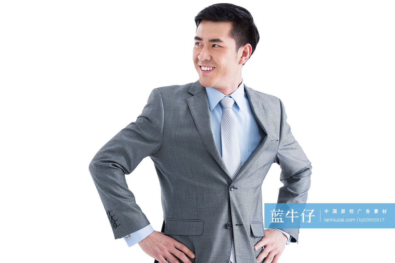 商务男士双手叉腰