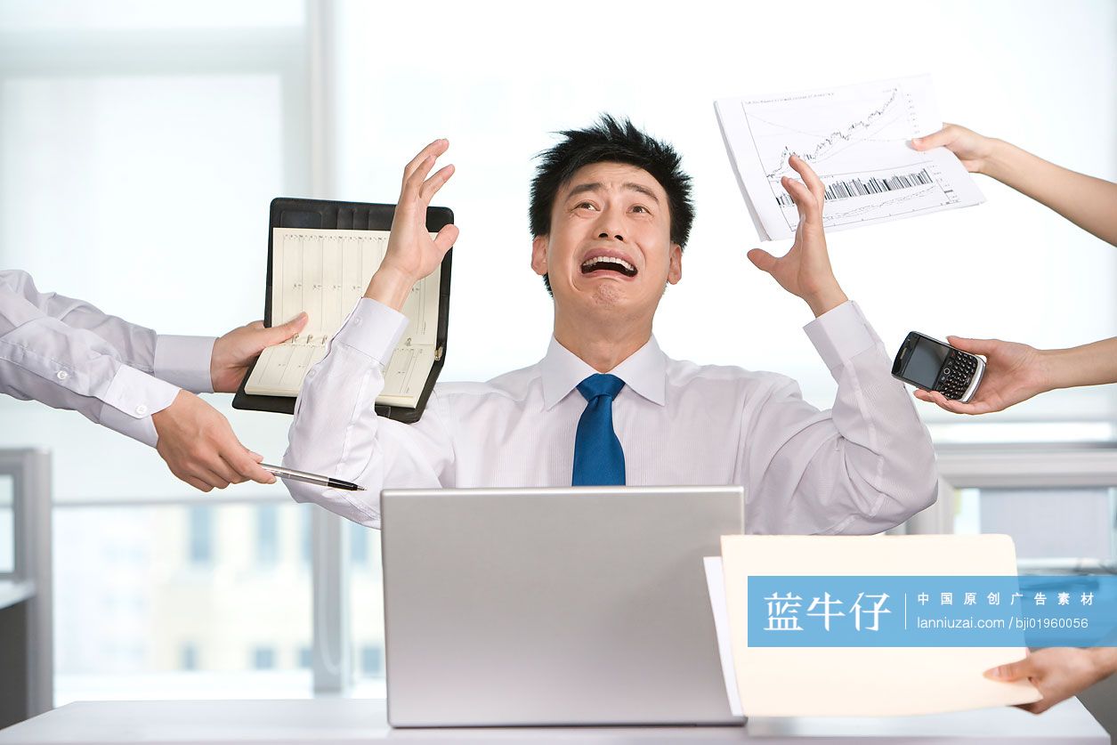 商务男士