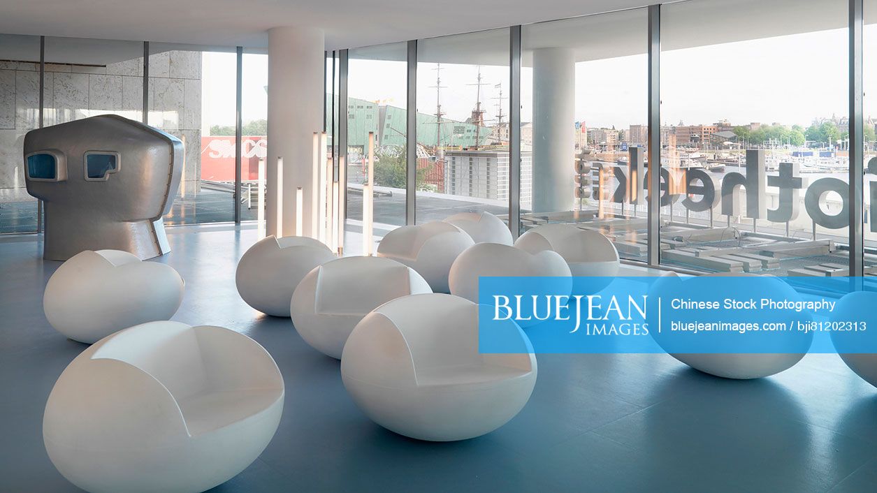 Modern Rocking Chairs And Skull Room In Public Library Amsterdam 