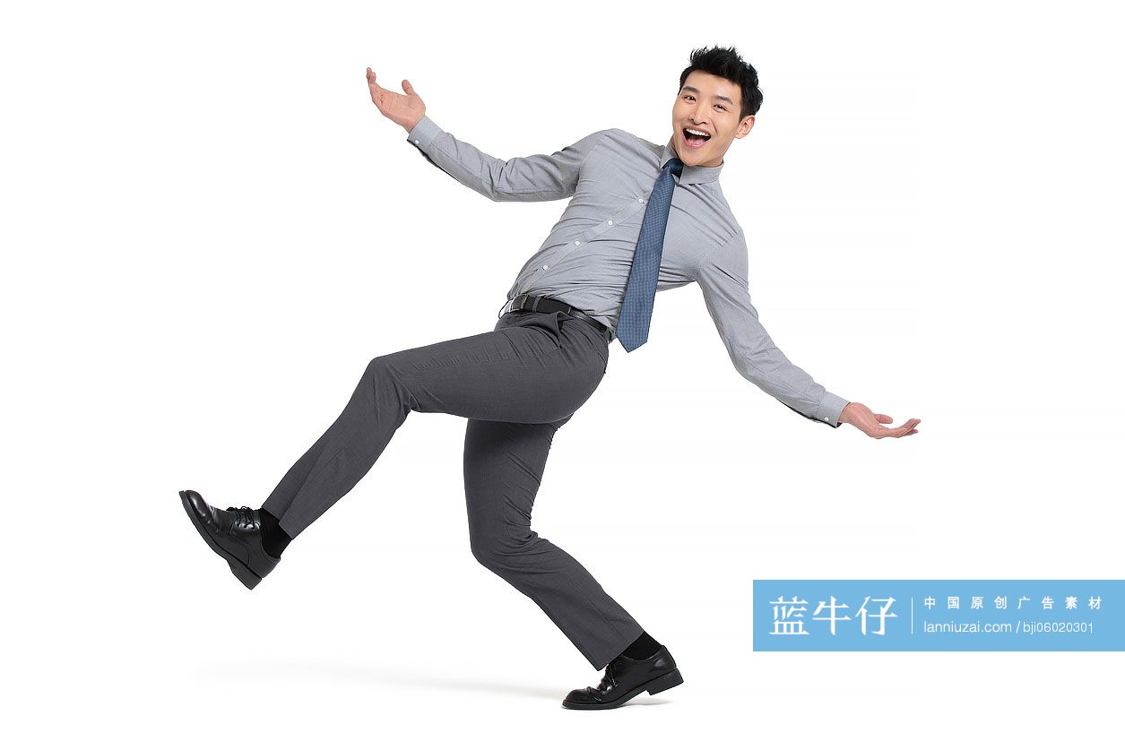 快乐的年轻商务男士