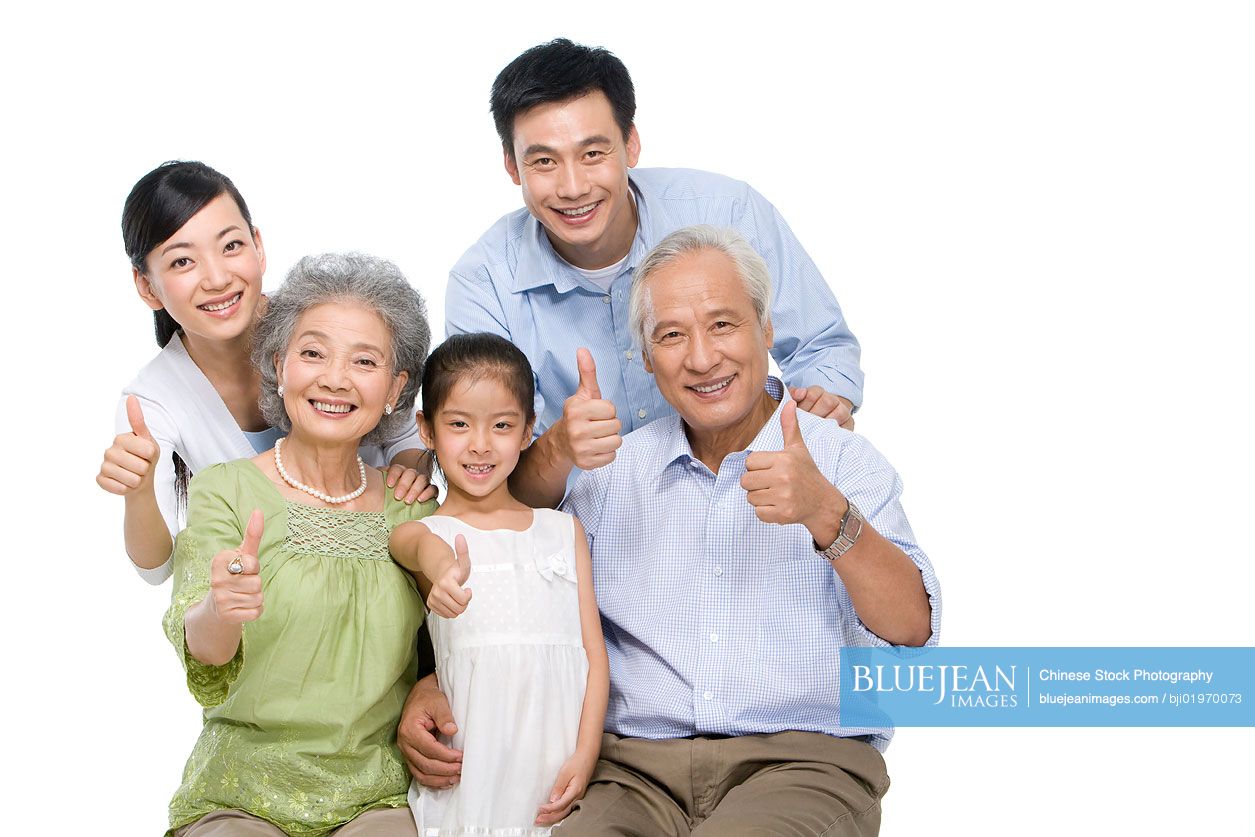 Portrait of a Chinese multi-generation family