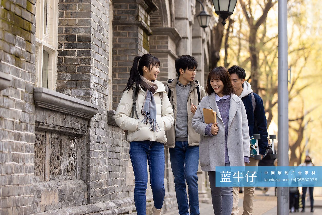 校园里的大学生
