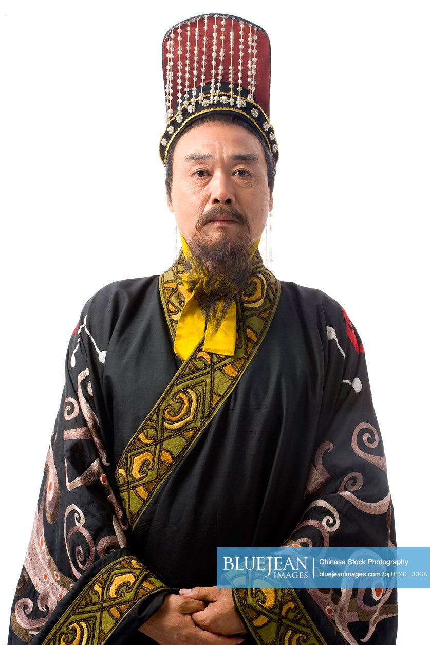 Chinese emperor