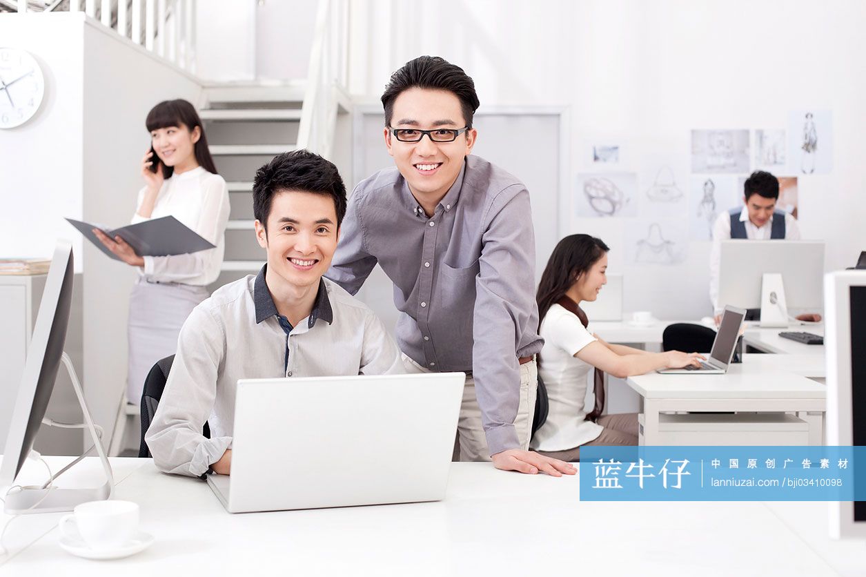 快乐的办公室职员