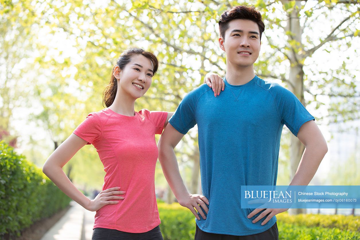 Happy young Chinese couple