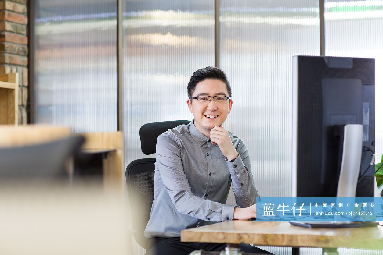 IT工作者