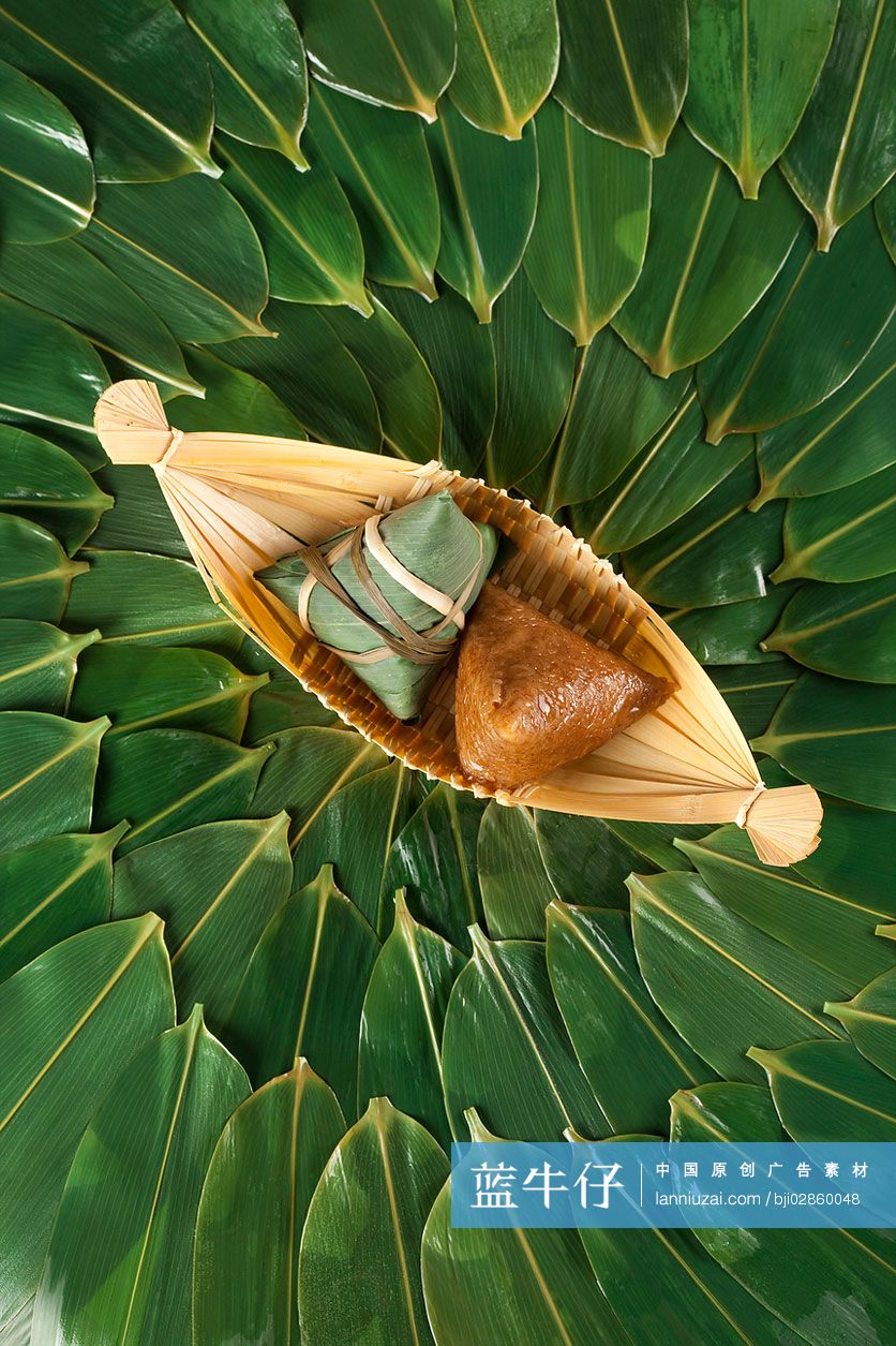 粽子特写