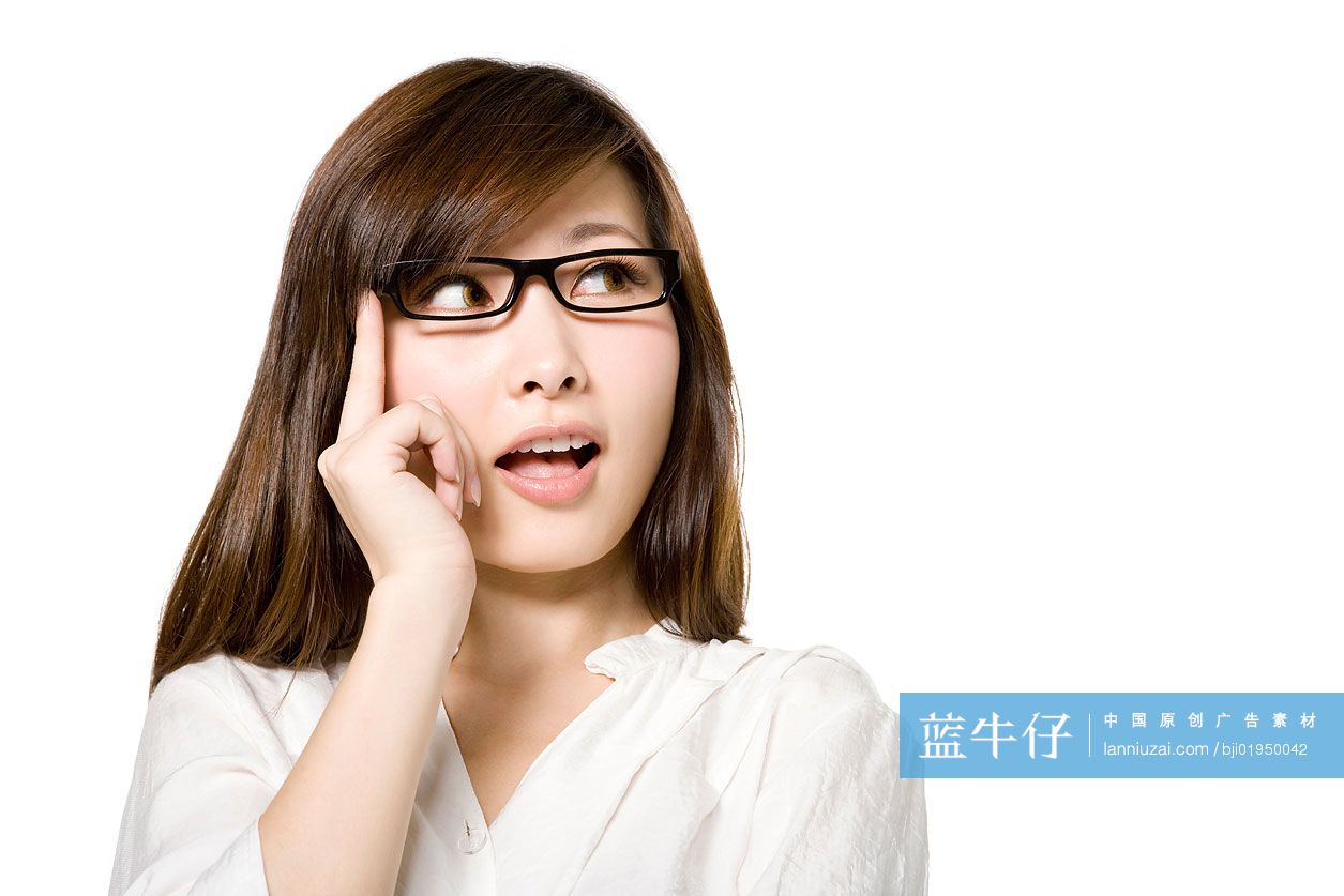 年轻女性思考