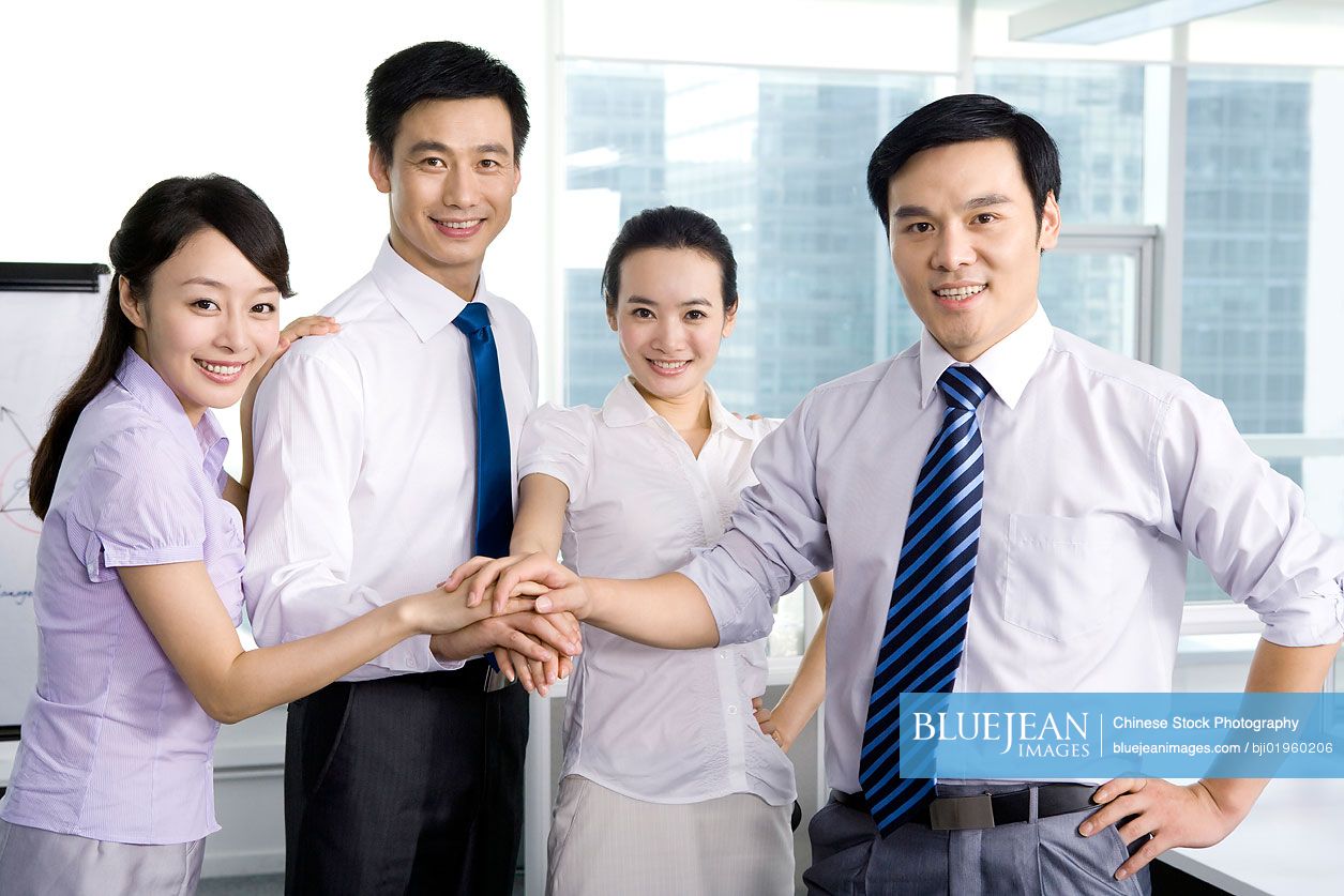 Cheering Chinese office workers