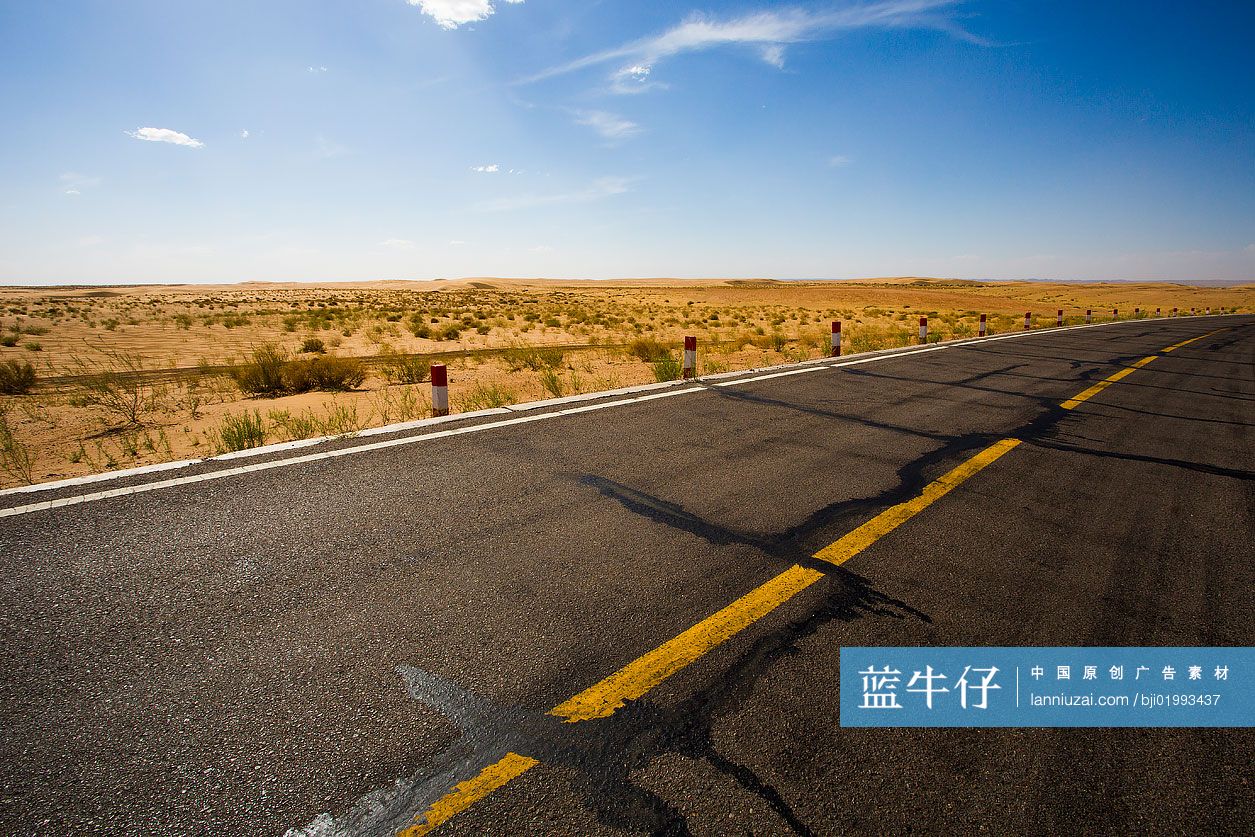 沙漠公路