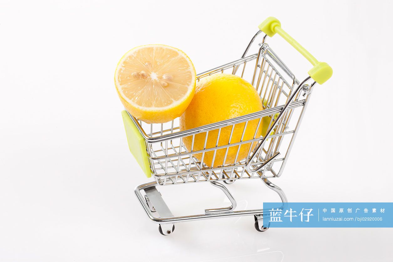 购物车里的橘子