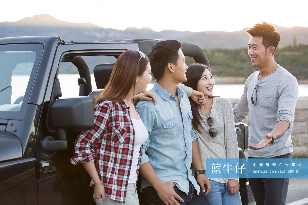 快乐年轻人周末自驾游