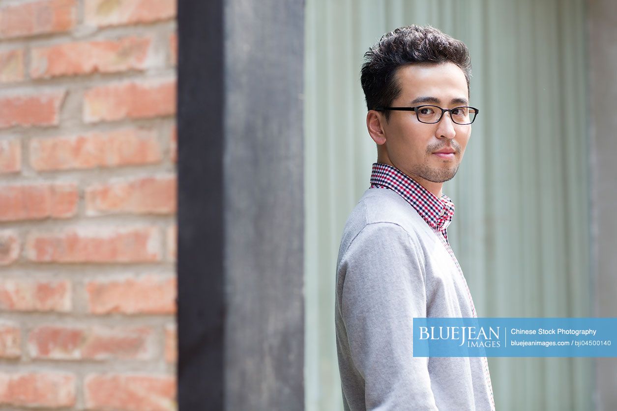 Portrait of mid adult Chinese man