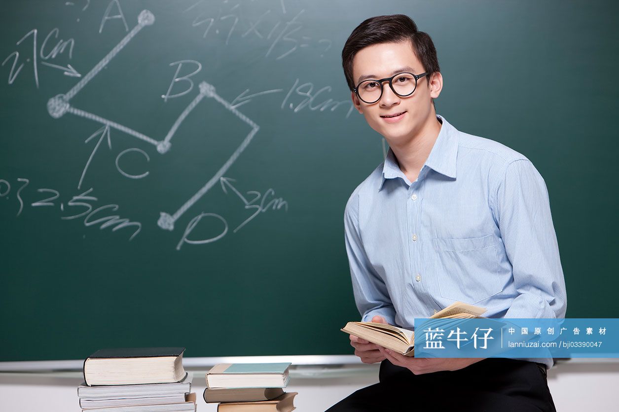 讲课中的男老师