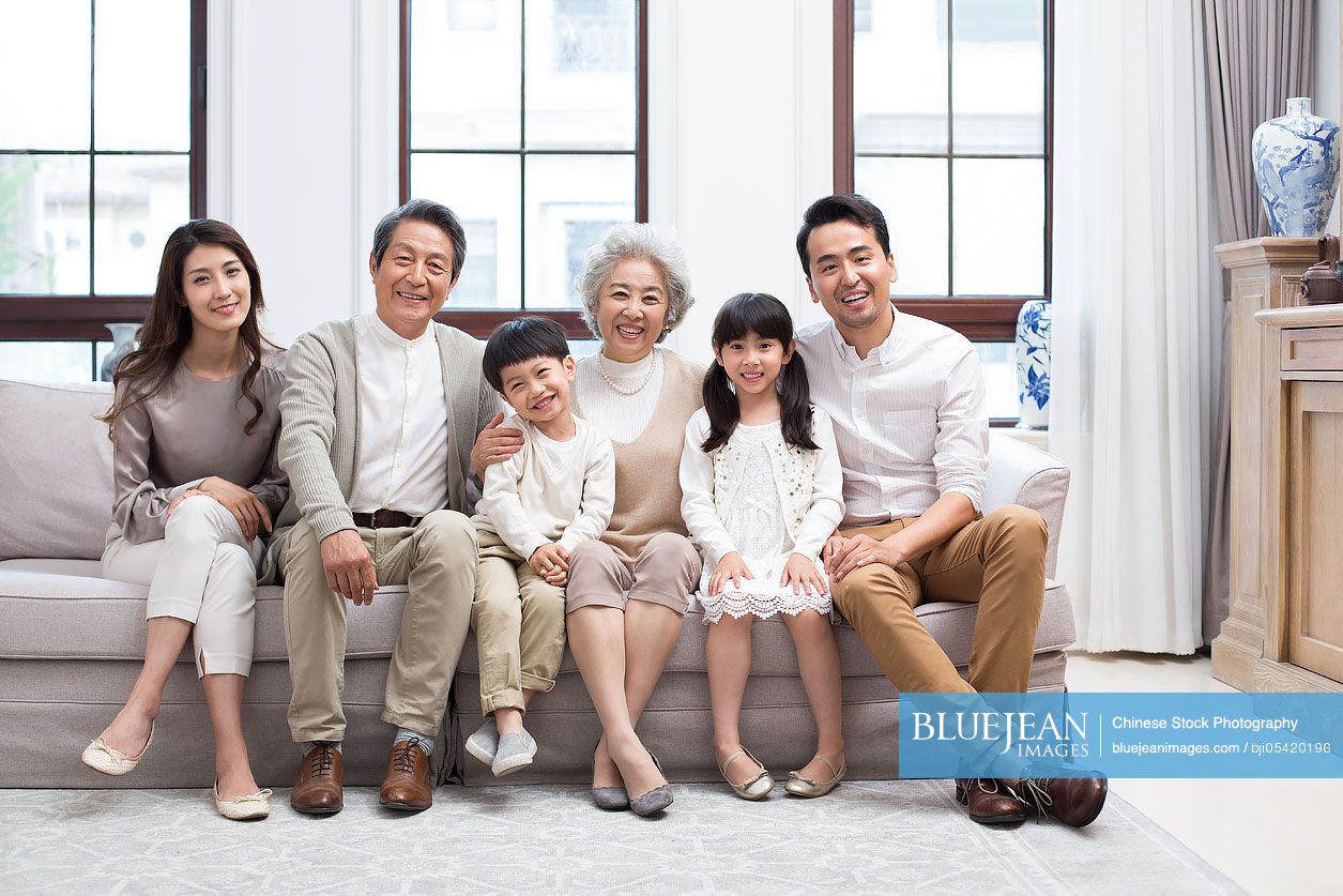 Portrait of happy Chinese family