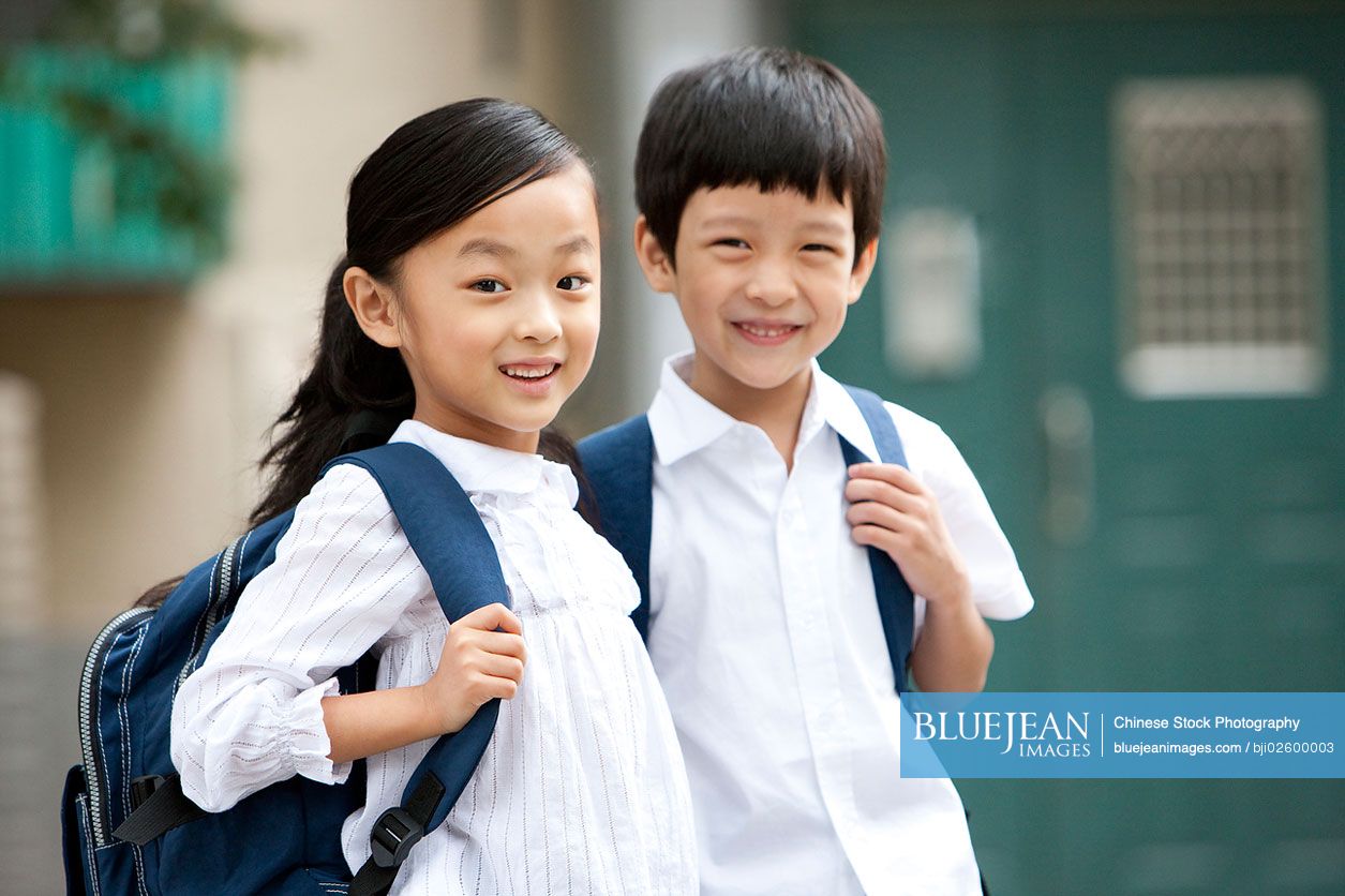 Chinese children coming home from school