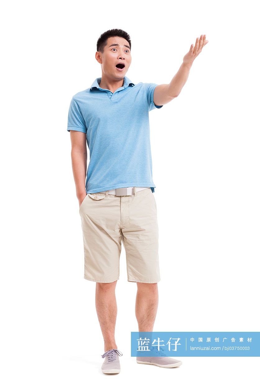 惊讶的男子