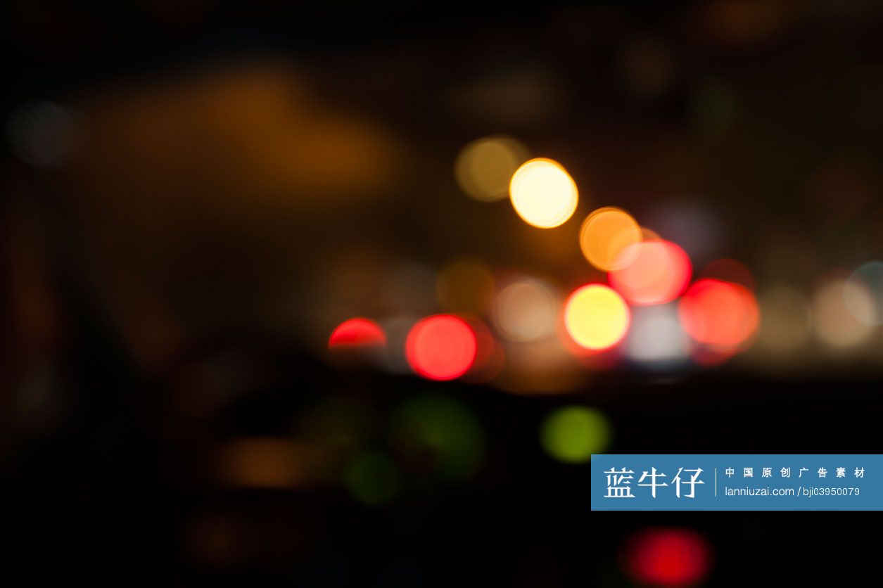 彩色光斑