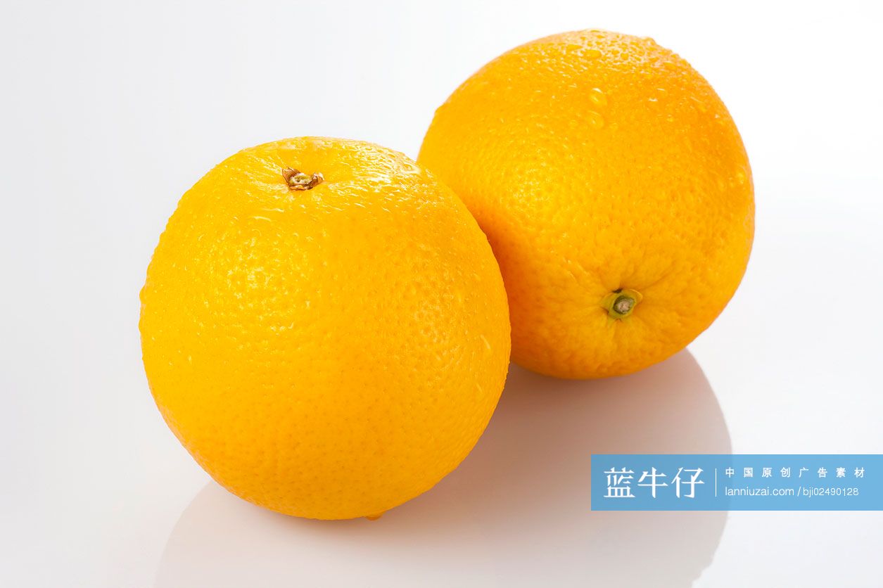 橙子