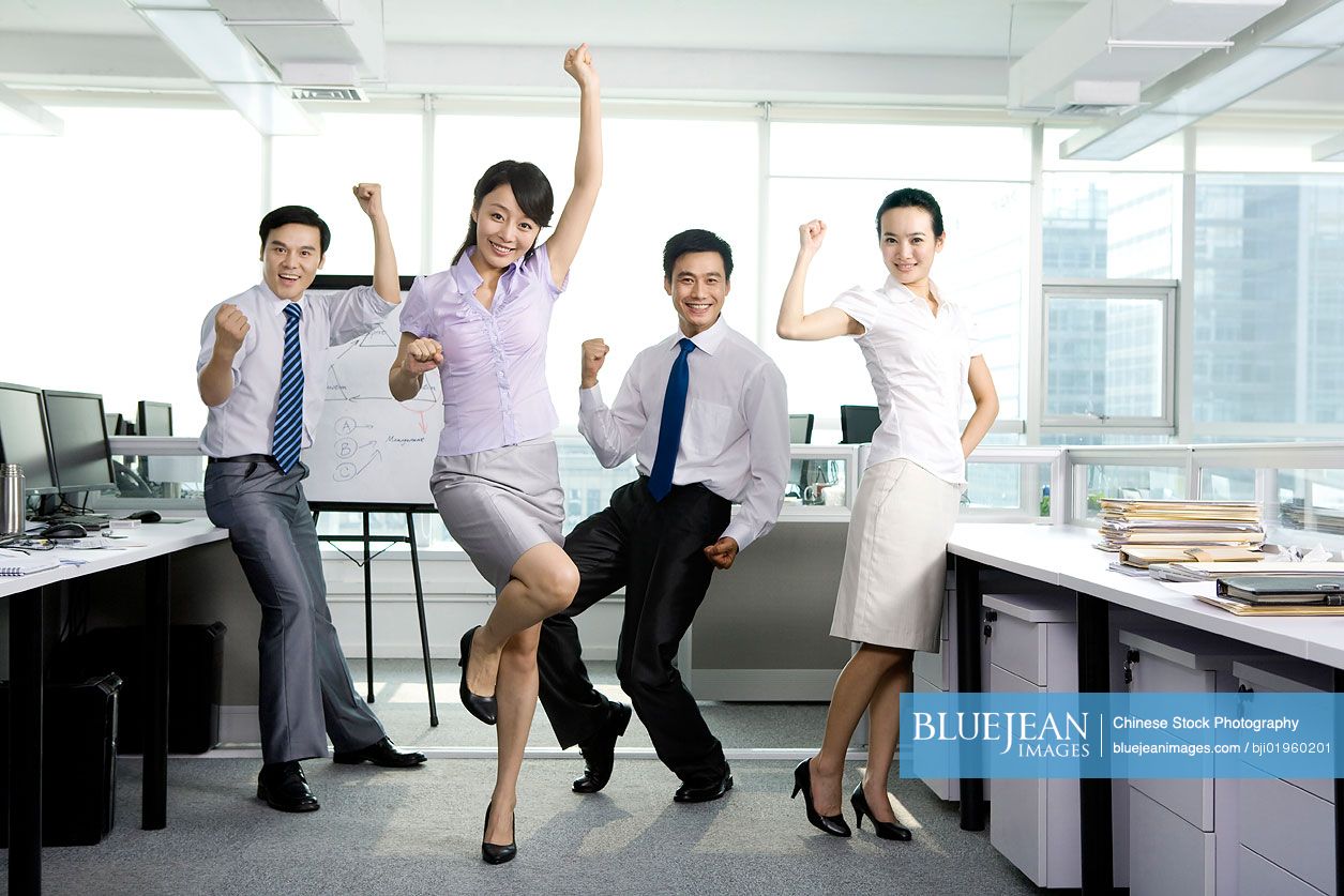 Cheering Chinese office workers