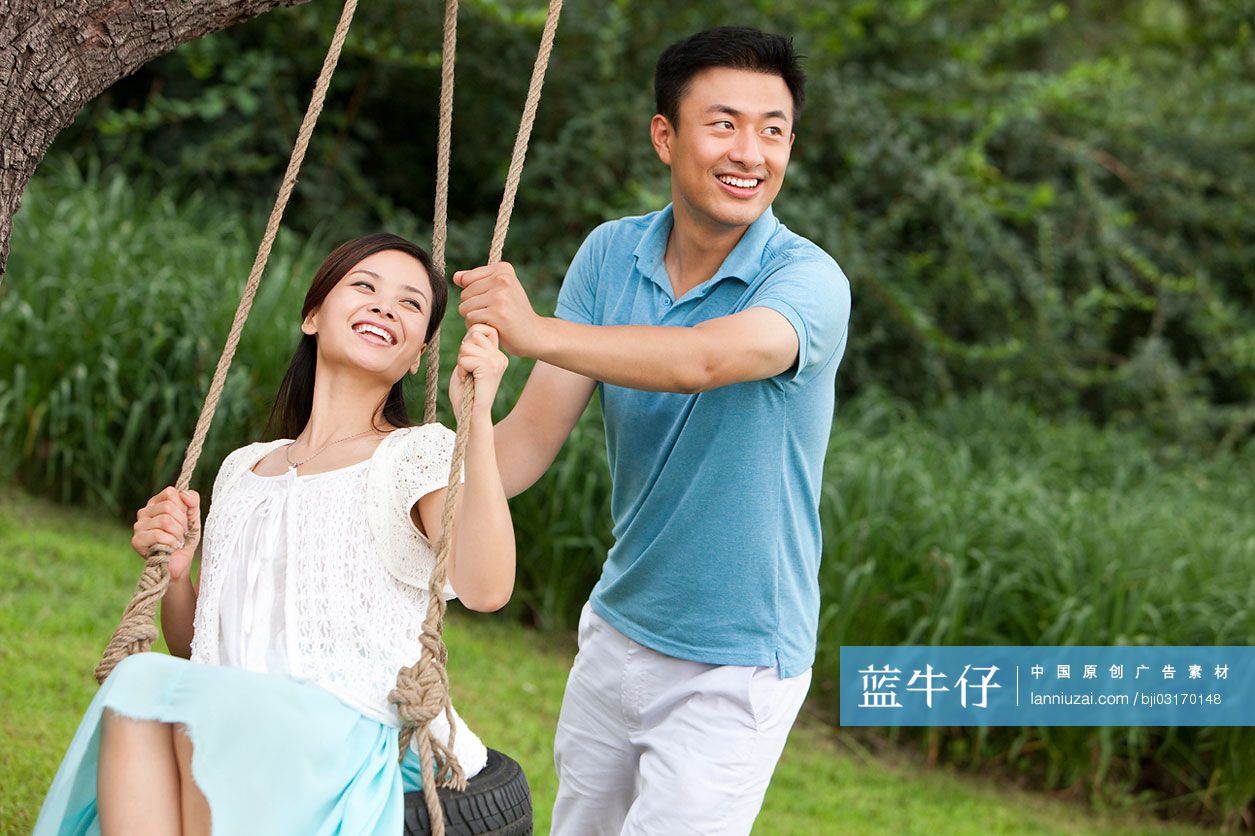 快乐夫妻荡秋千