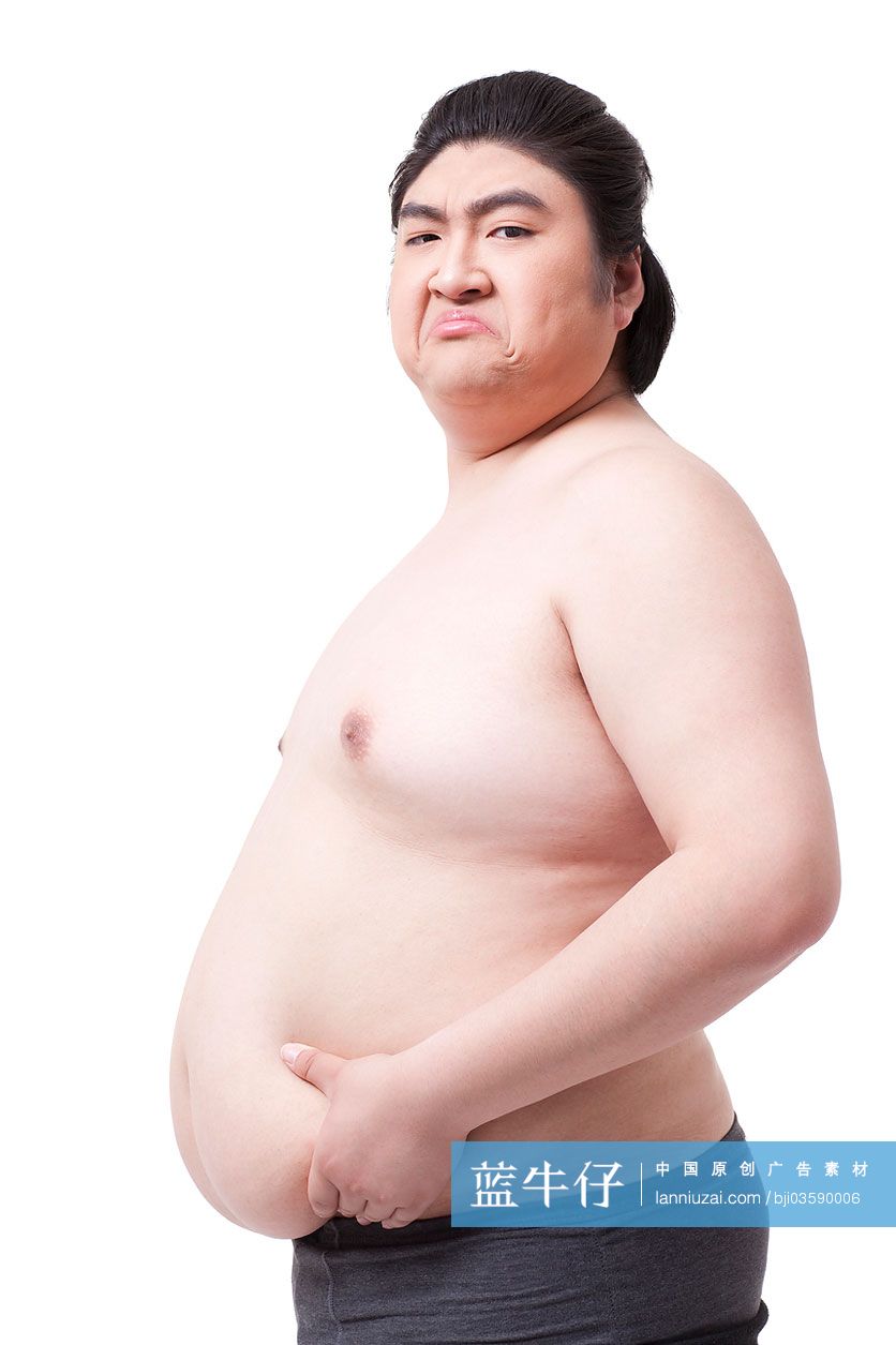 胖子和他的大肚腩