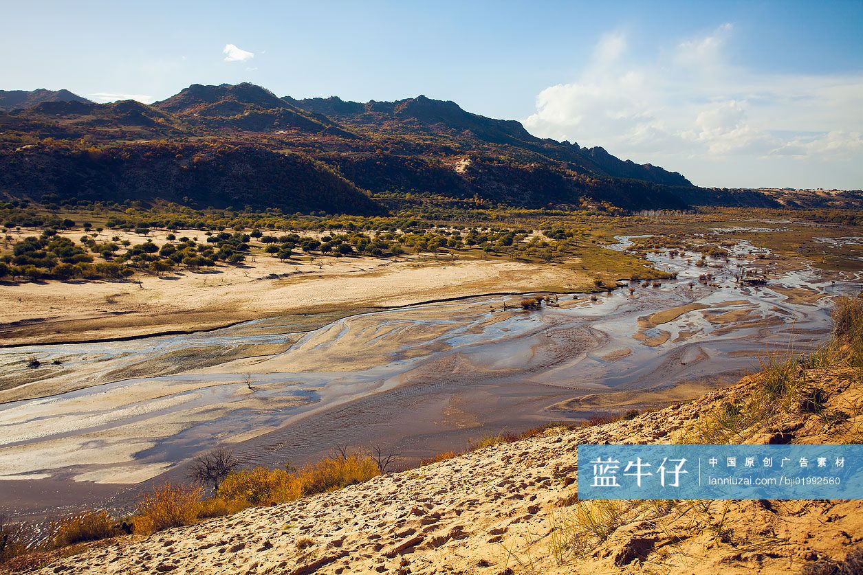 草原美景